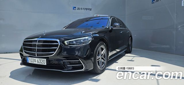 Mercedes-Benz S-Class из Кореи Encar