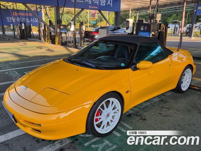 Kia Elan из Кореи Encar
