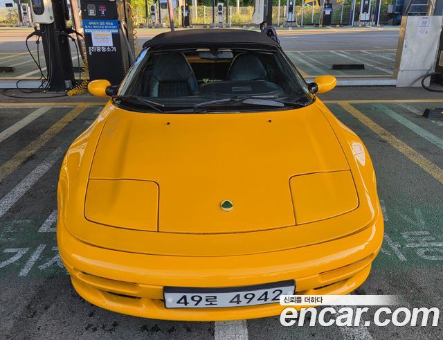 Kia Elan из Кореи Encar
