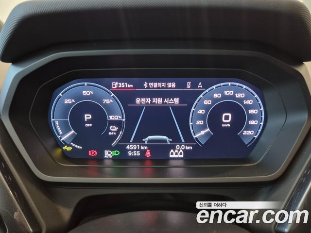 Audi Q4 e-tron 45 Premium Sportback — пробег 4 591 км — фото 5 из 5