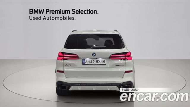 BMW X5 xDrive 50e M Sport — пробег 27 521 км — фото 4 из 5