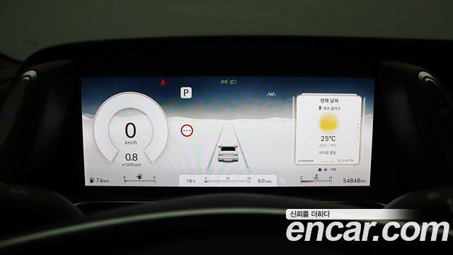 Genesis G90 из Кореи Encar