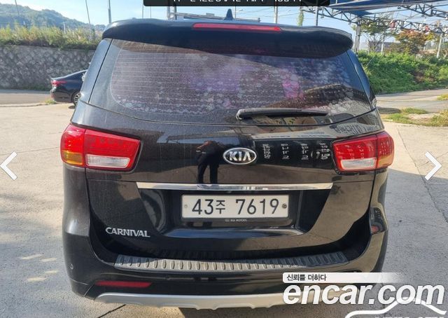 Kia Carnival из Кореи Encar