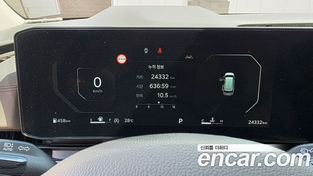 Kia Carnival Diesel 7-Seater Gravity — пробег 27 666 км — фото 5 из 5