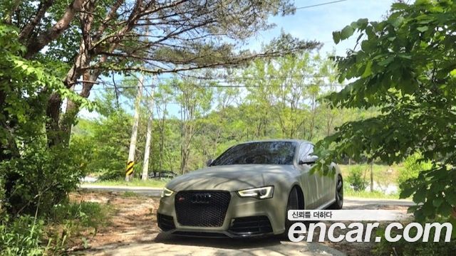 Audi RS5 из Кореи Encar