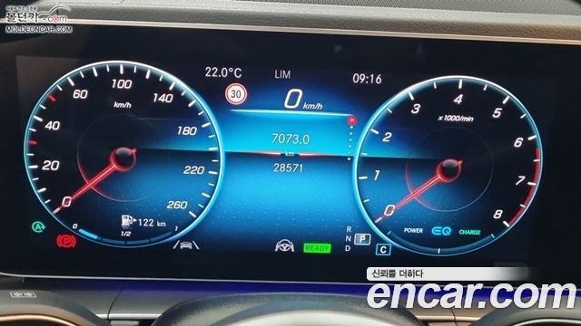 Mercedes-Benz GLE-Class из Кореи Encar