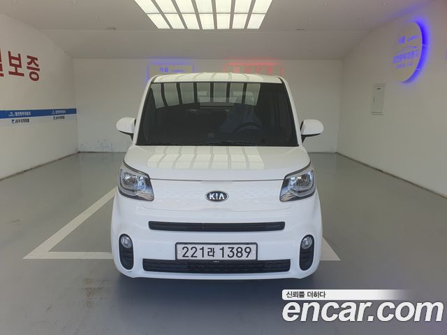 Kia RAY из Кореи Encar