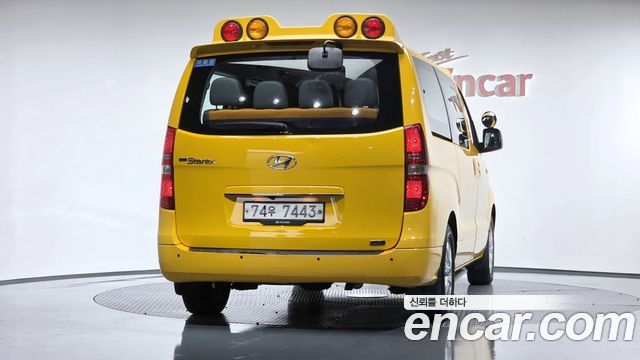Hyundai Starex из Кореи Encar
