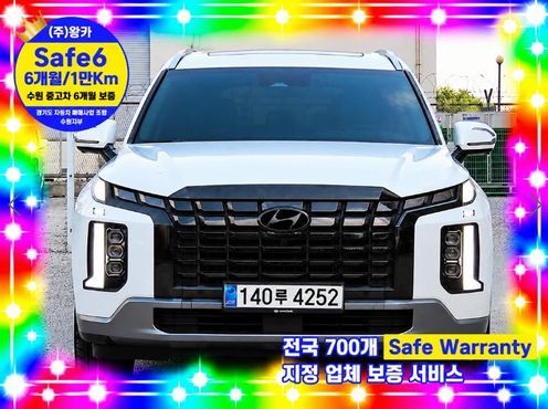 Hyundai Palisade Diesel 2.2 2WD Le Blanc — пробег 59 991 км — фото 2 из 5
