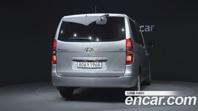 Hyundai Starex из Кореи Encar