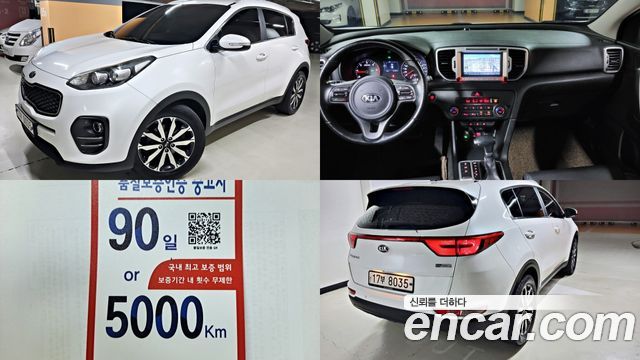 Kia Sportage Diesel 1.7 2wd Noblesse — пробег 140 983 км — фото 1 из 5