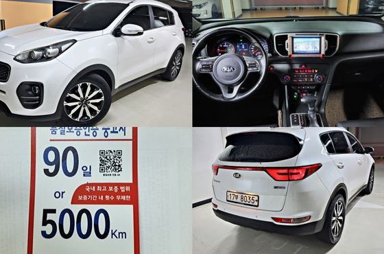 Kia Sportage Diesel 1.7 2wd Noblesse — пробег 140 983 км — фото 1 из 5