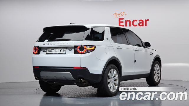 Land Rover Discovery Sport 2.0 TD4 HSE Luxury — пробег 93 304 км — фото 2 из 5
