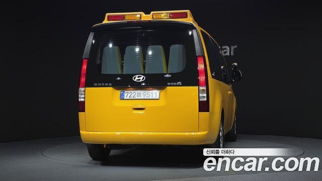 Hyundai Staria из Кореи Encar