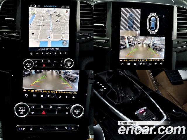 Renault (Samsung) QM6 из Кореи Encar