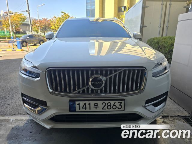Volvo XC90 B6 Ultimate Bright — пробег 28 810 км — фото 2 из 5