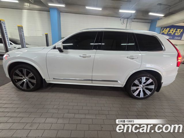 Volvo XC90 B6 Ultimate Bright — пробег 28 810 км — фото 4 из 5