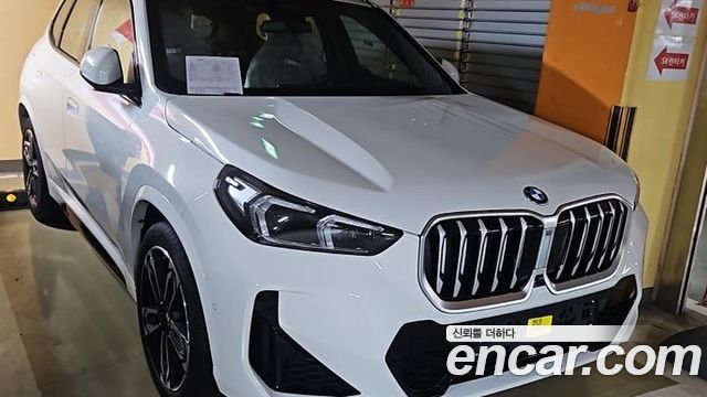 BMW X1 xDrive 20i M Sport — пробег 1 км — фото 3 из 5