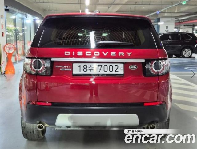 Land Rover Discovery Sport 2.0 TD4 HSE Luxury — пробег 115 878 км — фото 5 из 5