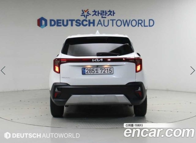 Kia Seltos из Кореи Encar