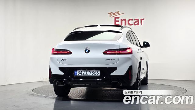 BMW X4 из Кореи Encar