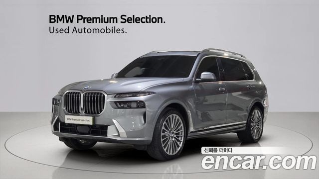 BMW X7 xDrive 40i Design Pure Excellence 6-Seater — пробег 5 866 км — фото 1 из 5