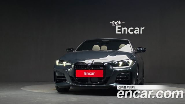 BMW 4-Series M440i xDrive Pro First Edition Convertible — пробег 20 633 км — фото 3 из 5