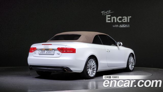 Audi A5 из Кореи Encar
