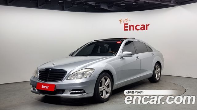 Mercedes-Benz S-Class из Кореи Encar