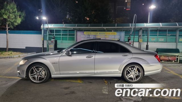 Mercedes-Benz S-Class из Кореи Encar