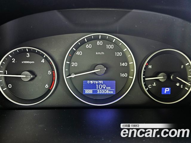 Hyundai Starex Wagon 11-Seater Smart — пробег 33 307 км — фото 3 из 5