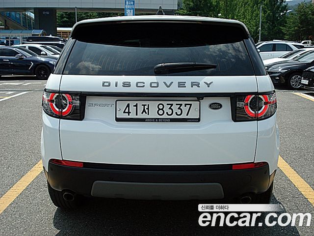Land Rover Discovery Sport 2.0 TD4 SE (150PS) — пробег 119 122 км — фото 4 из 5