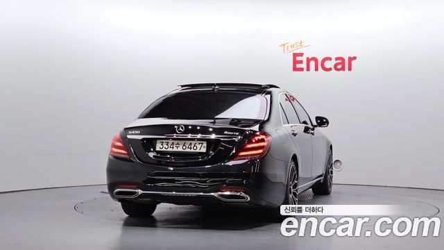 Mercedes-Benz S-Class из Кореи Encar