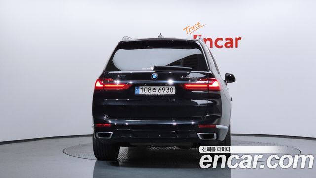 BMW X7 из Кореи Encar