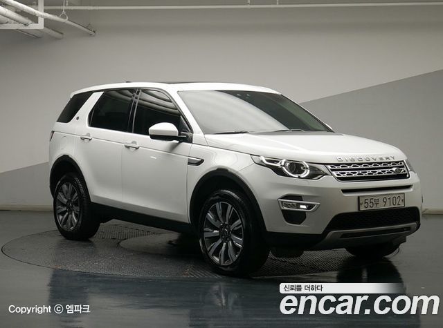 Land Rover Discovery Sport 2.0 TD4 HSE Luxury — пробег 144 761 км — фото 4 из 5