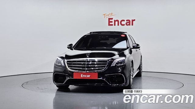 Mercedes-Benz S-Class из Кореи Encar