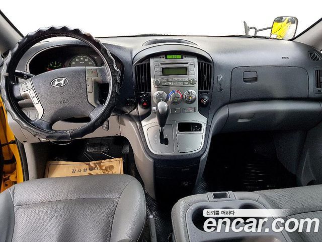 Hyundai Starex Guard car of children — пробег 130 000 км — фото 5 из 5