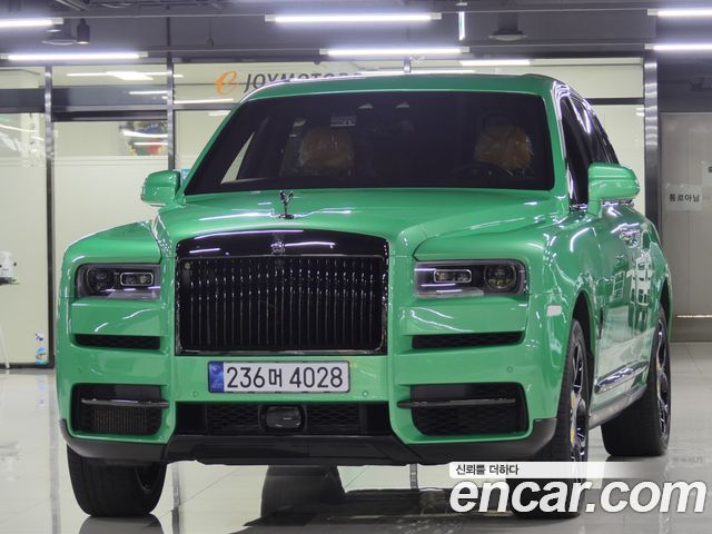 Rolls-Royce Cullinan из Кореи Encar