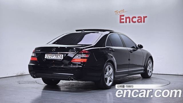 Mercedes-Benz S-Class из Кореи Encar