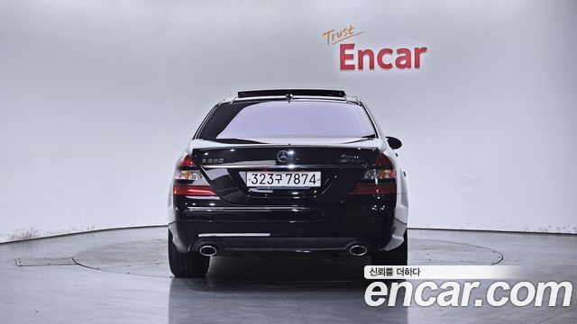 Mercedes-Benz S-Class из Кореи Encar