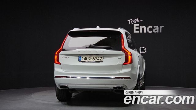Volvo XC90 T8 Inscription Hybird — пробег 23 260 км — фото 4 из 5
