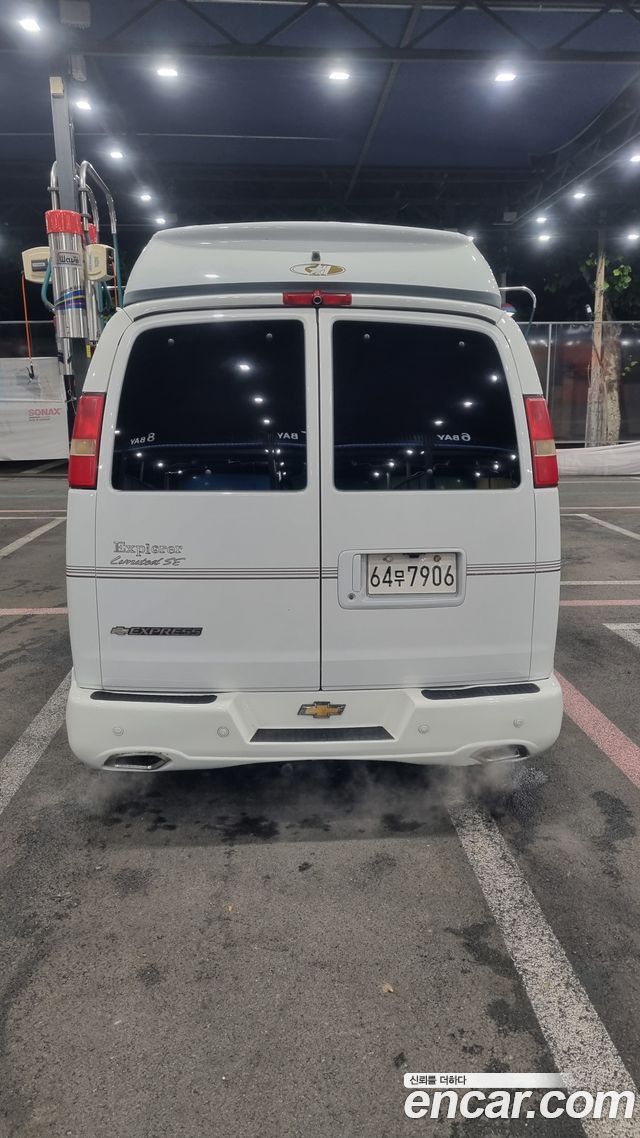 Chevrolet Express Van 5.3 — пробег 81 800 км — фото 4 из 5