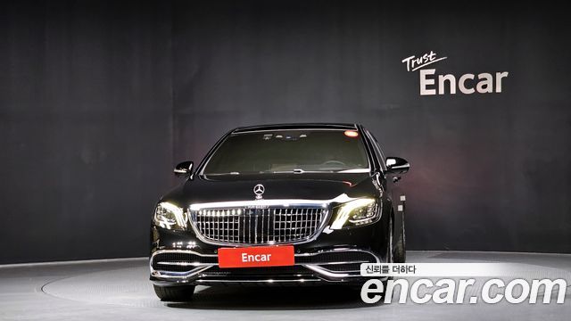 Mercedes-Benz S-Class из Кореи Encar