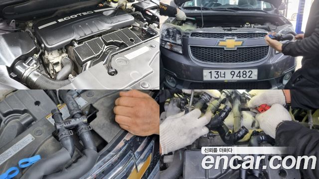 Chevrolet (Daewoo) Orlando из Кореи Encar