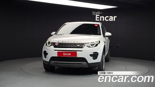 Land Rover Discovery Sport 2.0 TD4 SE — пробег 192 279 км — фото 3 из 5