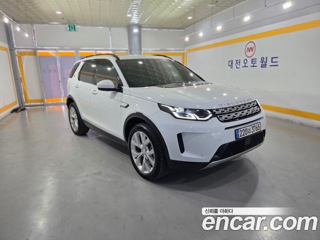 Land Rover Discovery Sport P250 SE — пробег 37 083 км — фото 3 из 5