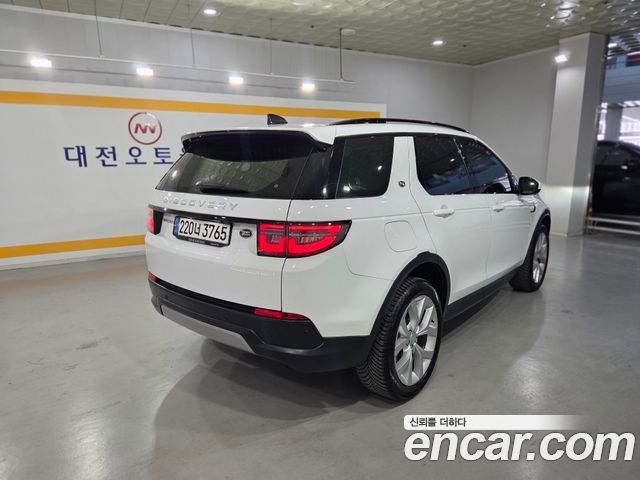 Land Rover Discovery Sport P250 SE — пробег 37 083 км — фото 5 из 5