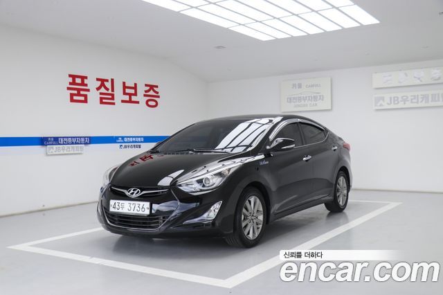 Hyundai AVANTE из Кореи Encar