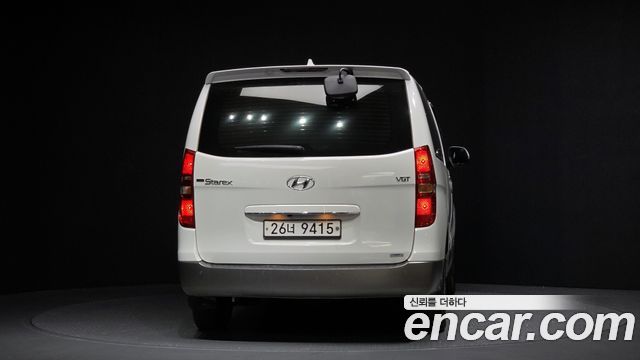Hyundai Starex из Кореи Encar