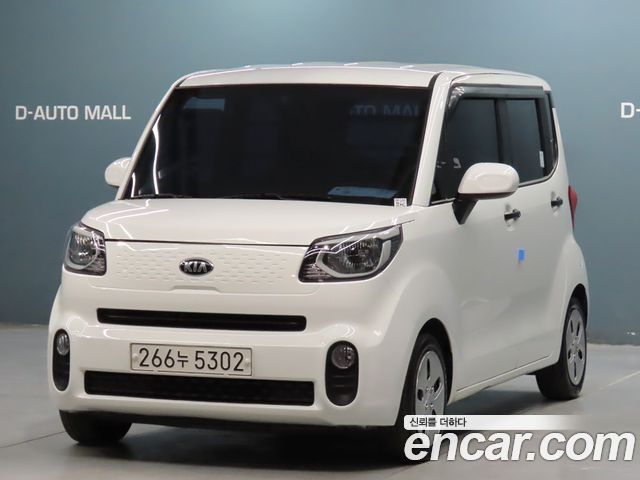 Kia RAY из Кореи Encar